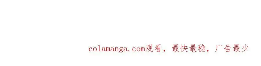 141 沈浪的第一次！126