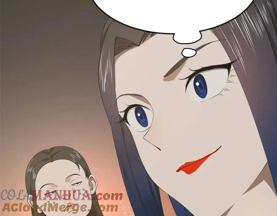 145 回家，认罪！13