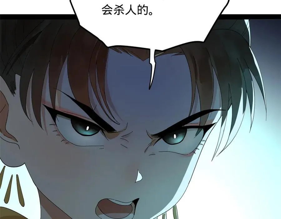 186 肾结石！102