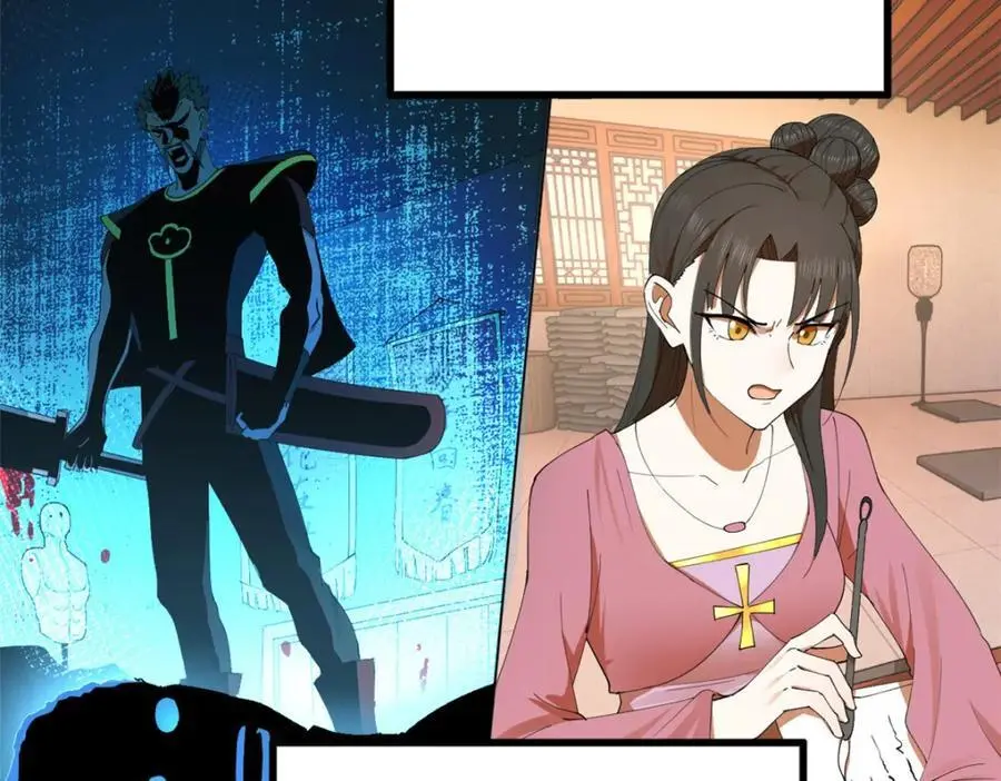 134 女装沈浪！36