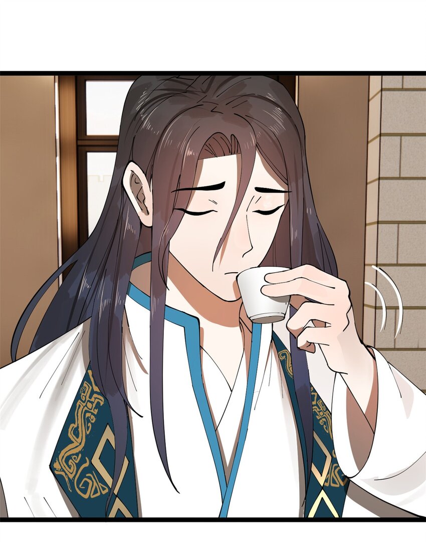 17 复仇开始46