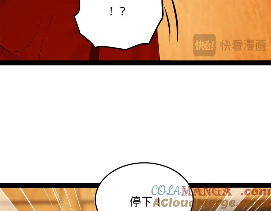 186 肾结石！77