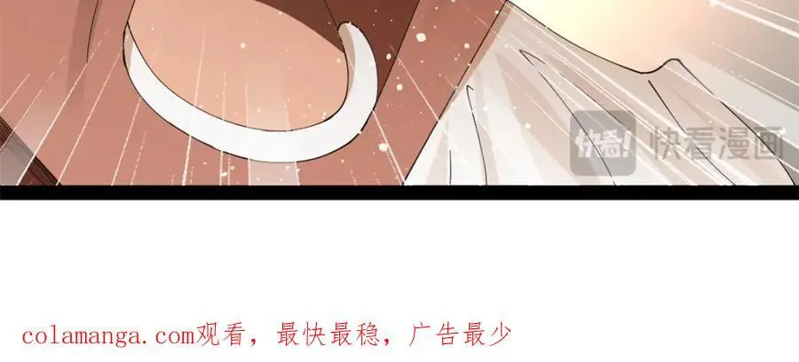 137 绿漪的心愿126