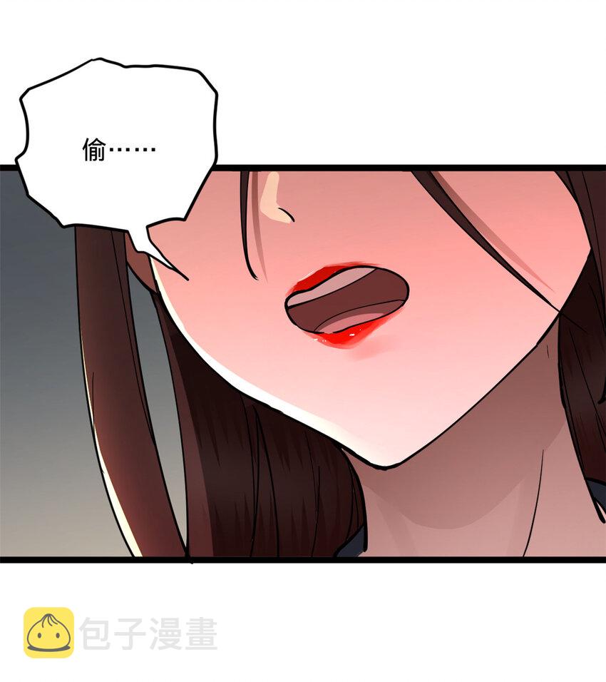 11 木兰的选择25