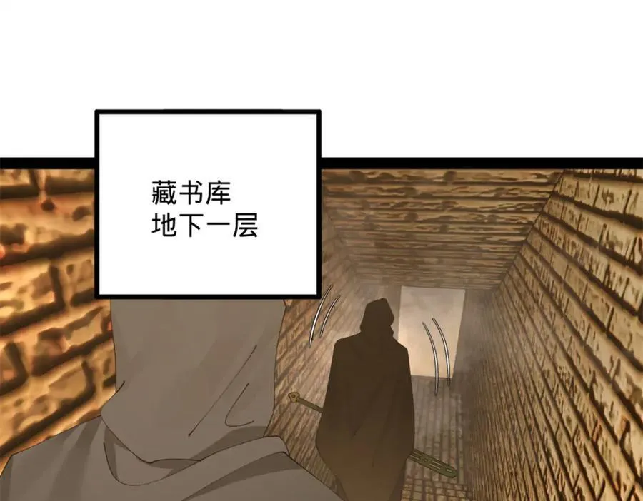 167 暴雨梨花！52