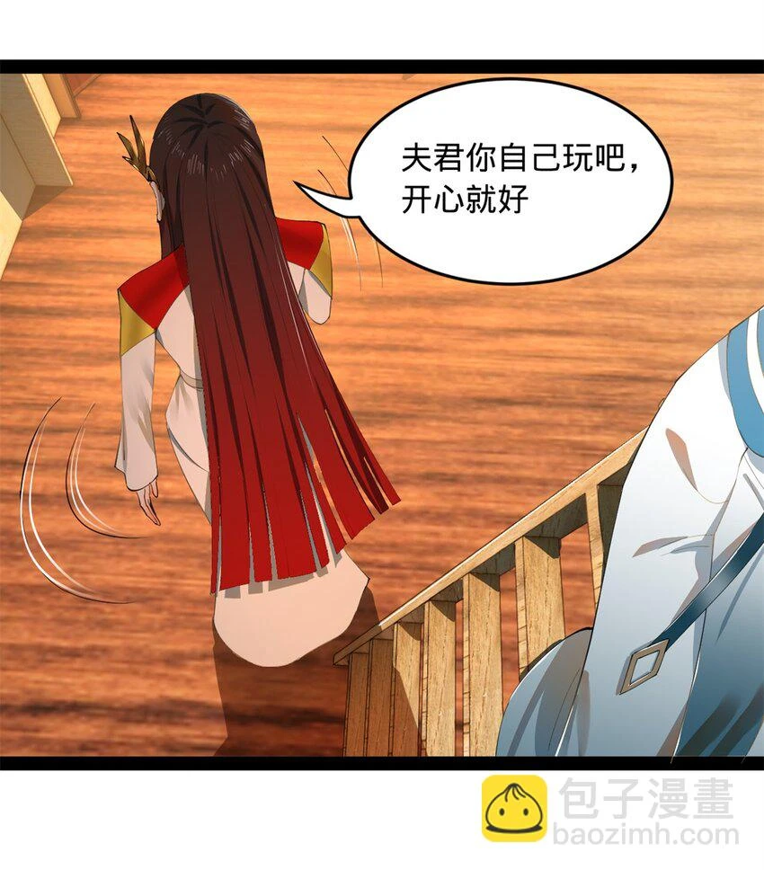 56 劫金币者，不是沈浪50
