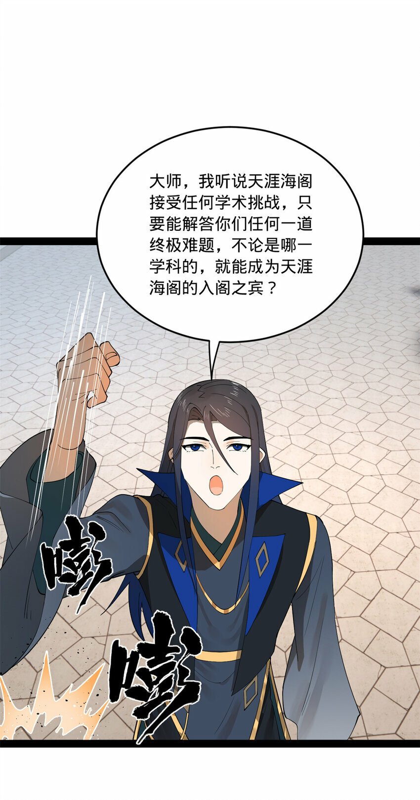 89 信息太多自己看吧31