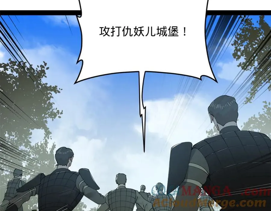 167 暴雨梨花！13