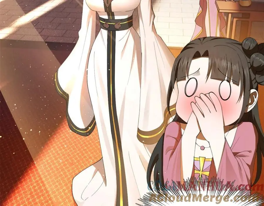 134 女装沈浪！25