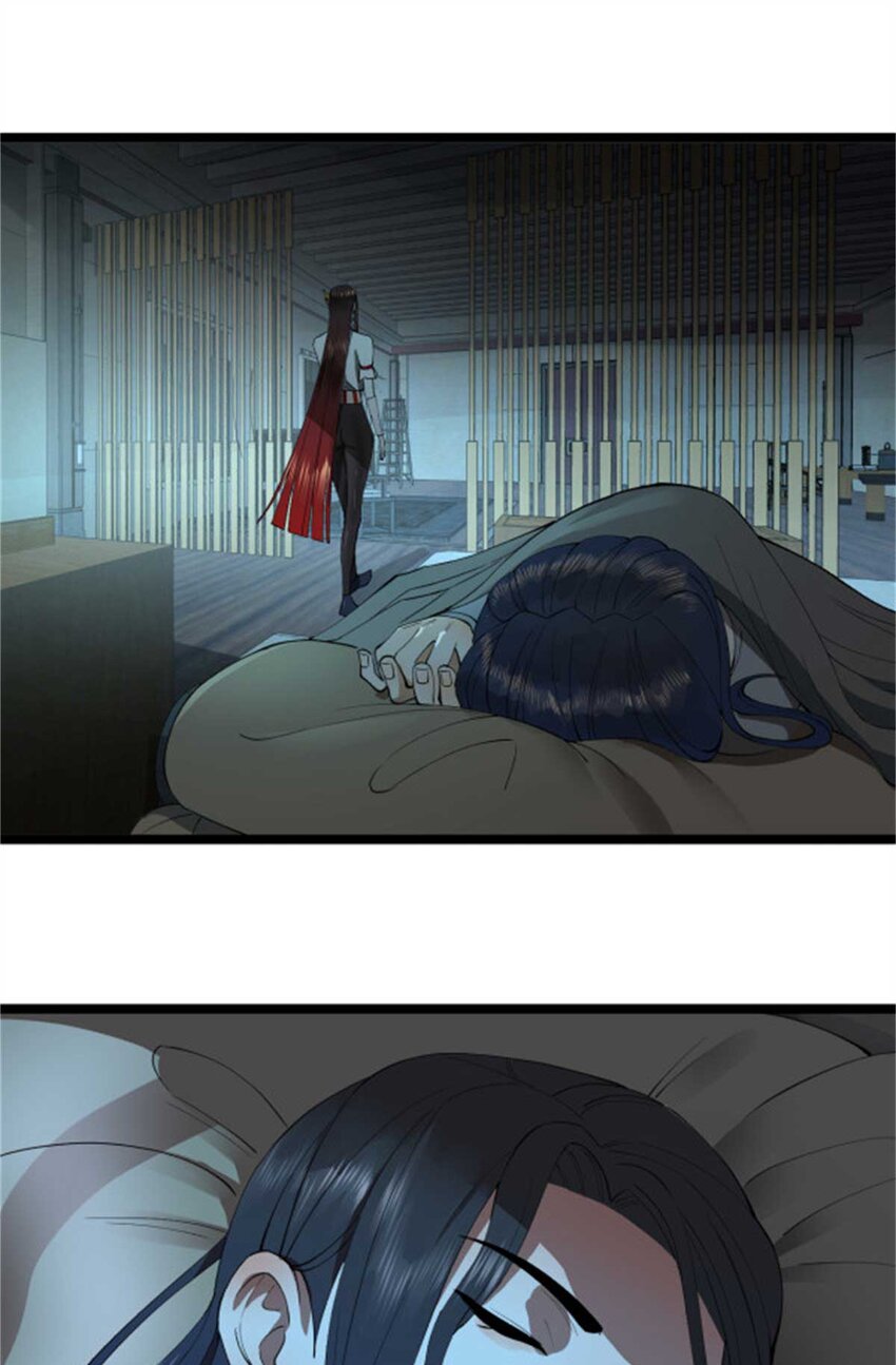 44 原始的碰撞39