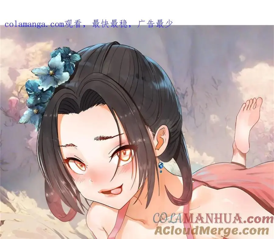 145 回家，认罪！0