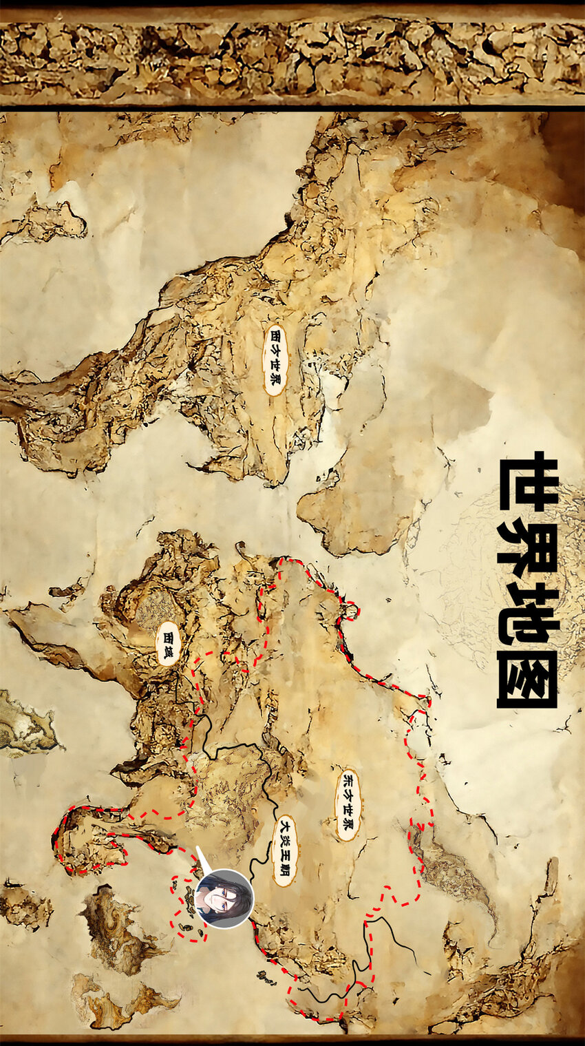 0102连更 说好吃软饭的，饭呢？163