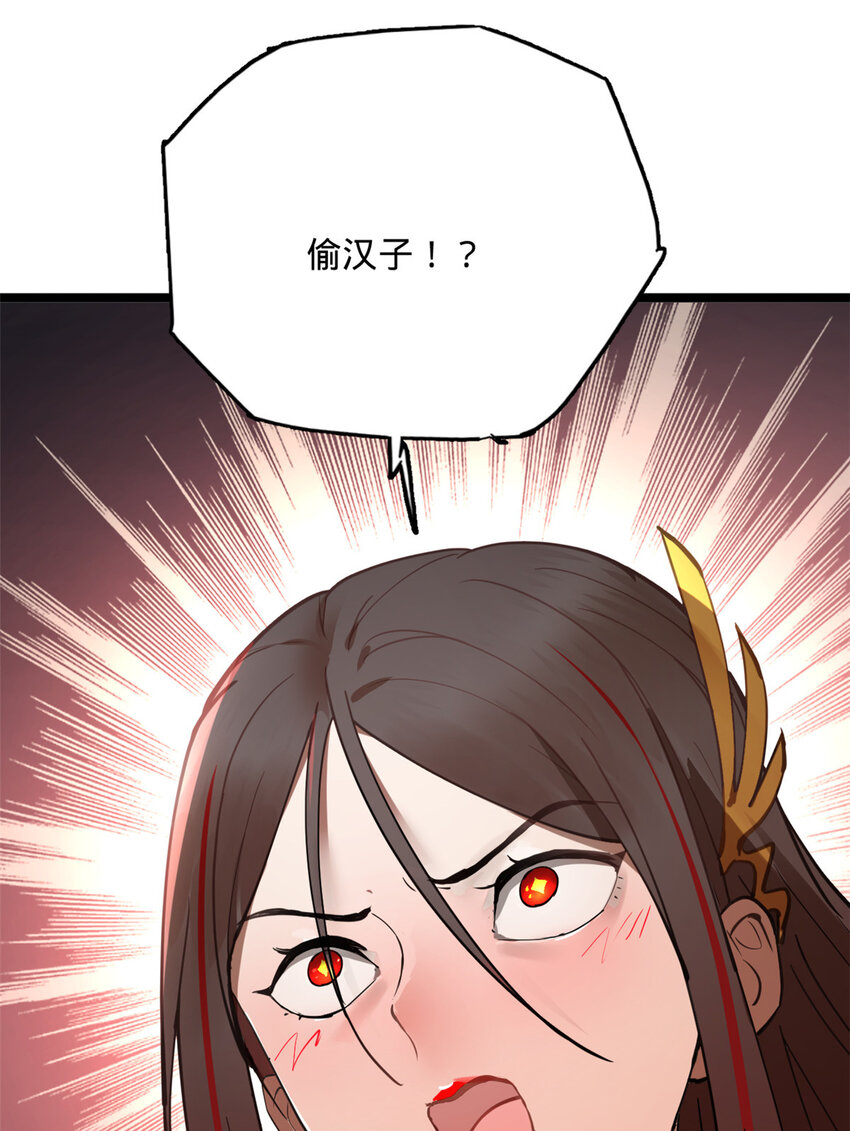 11 木兰的选择26