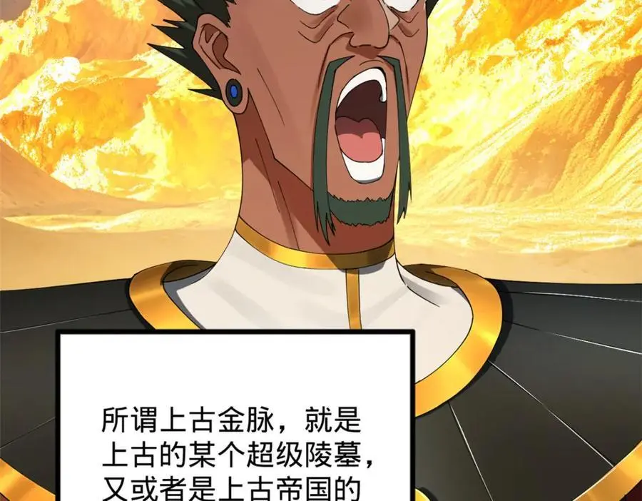 148 不谋而合！23