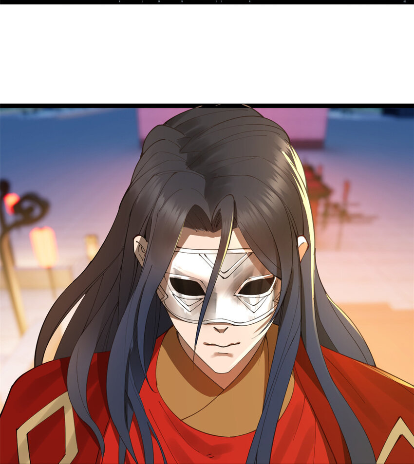 13 木兰大婚56