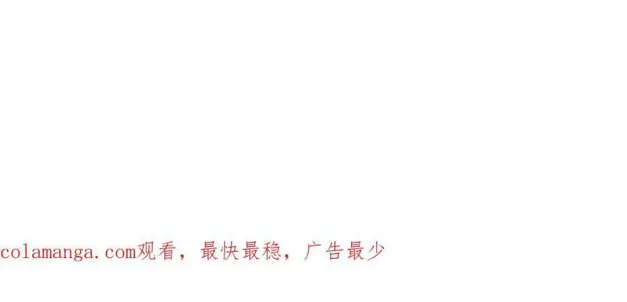 135 怒潮城诊救仇妖儿！139