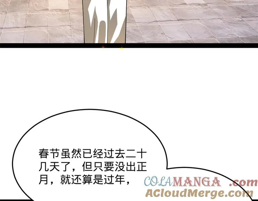 180 不同的绝望13