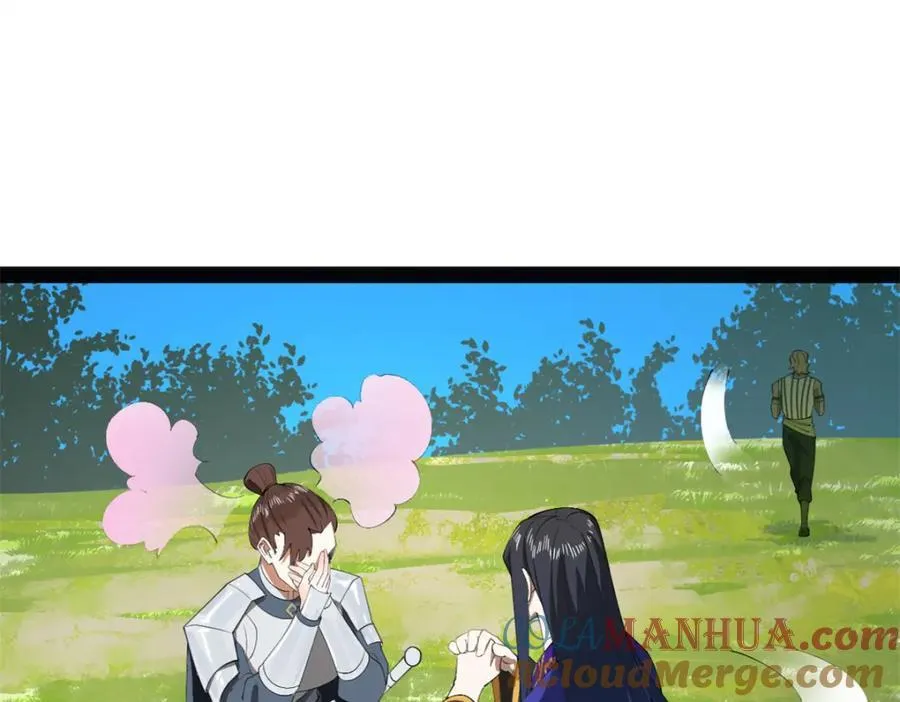 151 太子外室昭颜13