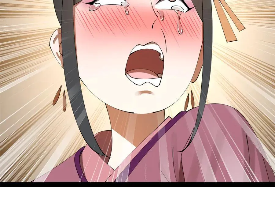 191 你要借种！50