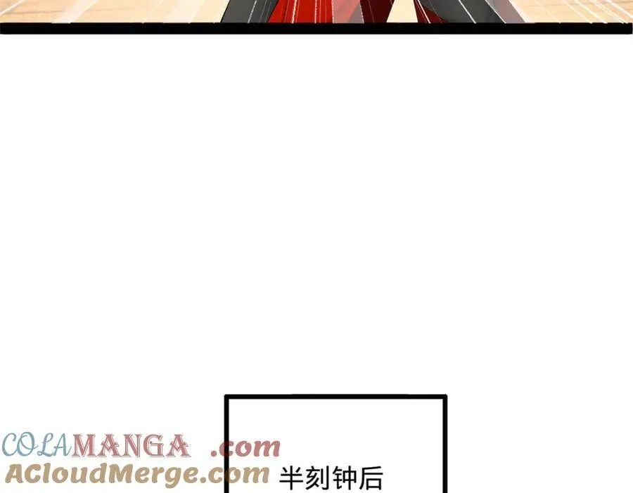 193 羌人点圣庙！48