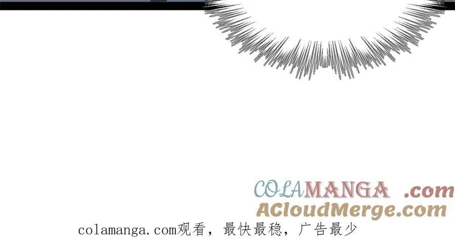 190 半夜敲鼓鸣冤！124