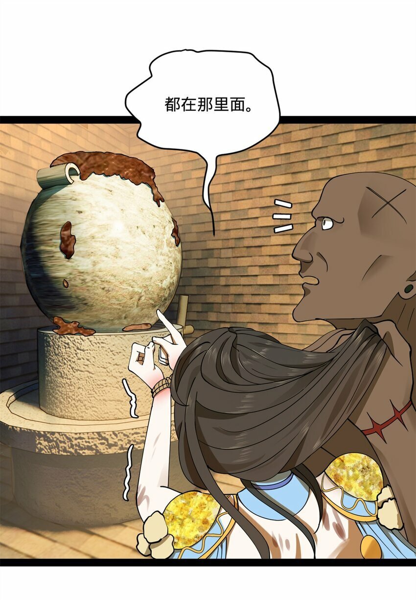 96 徐芊芊33