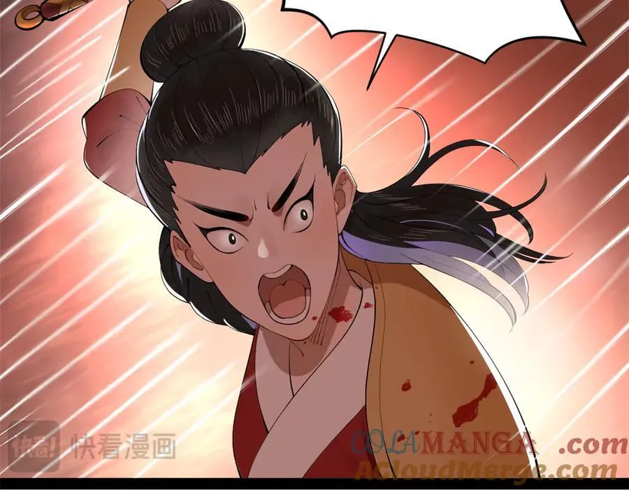 185 三公主宁焱109