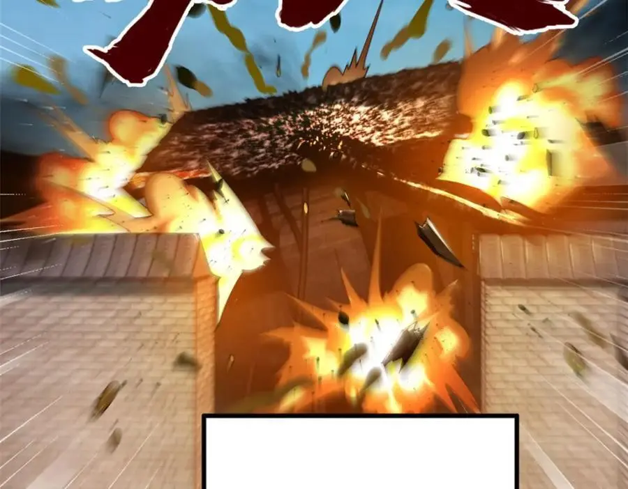 125 茅厕爆炸！108