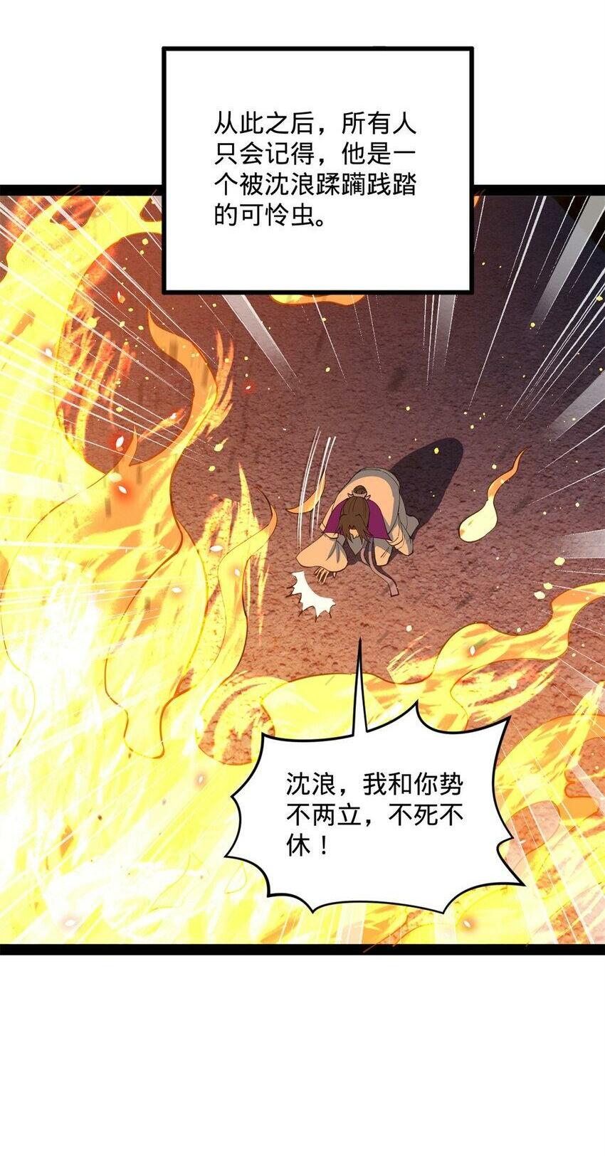 65 西门纤纤1
