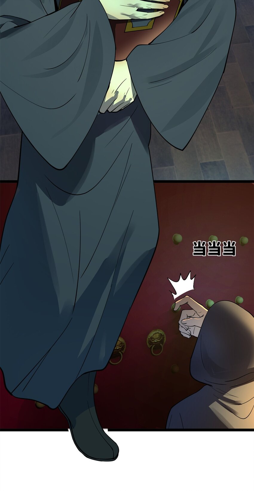 38 夜幕下的合作19