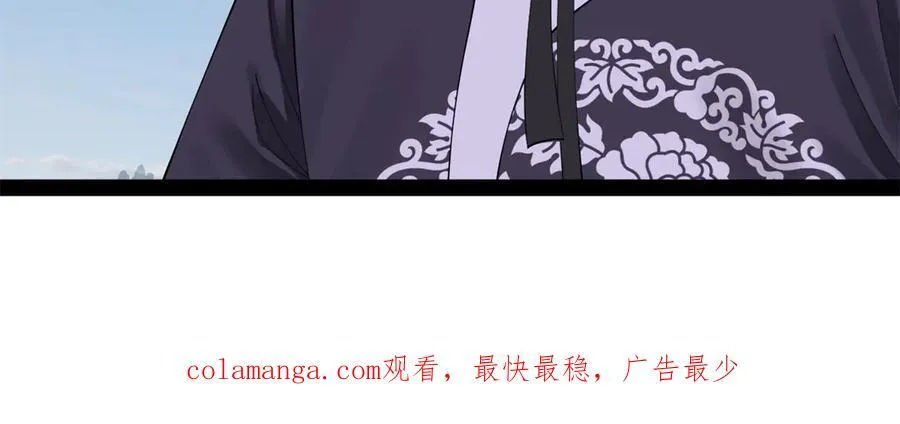 181 沈浪的快活生活！120