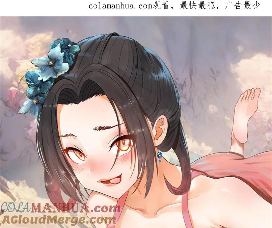 114 隔海计划0