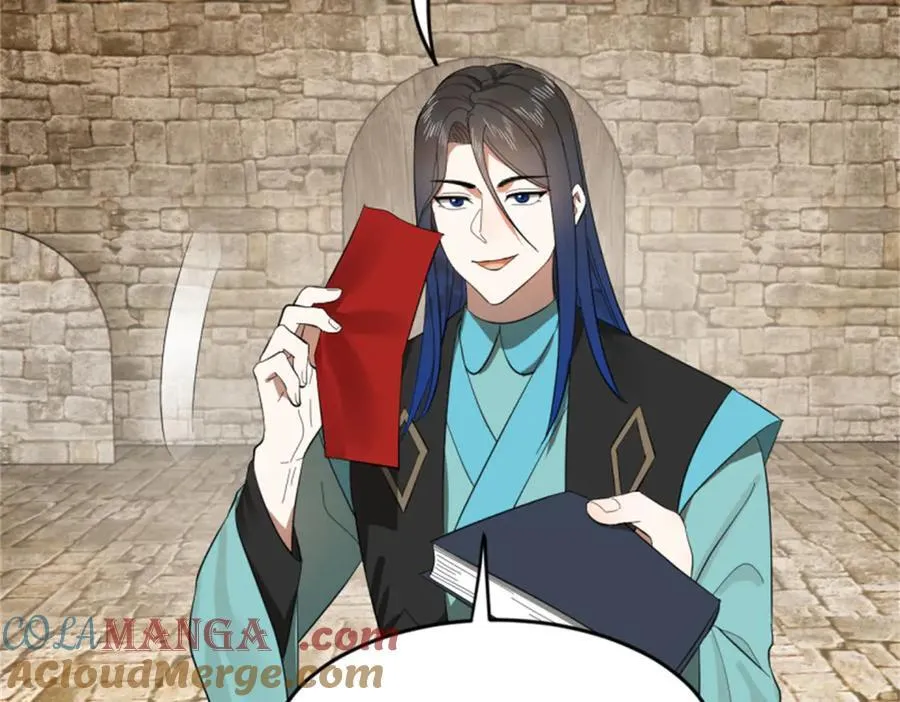 172 张晋之死105