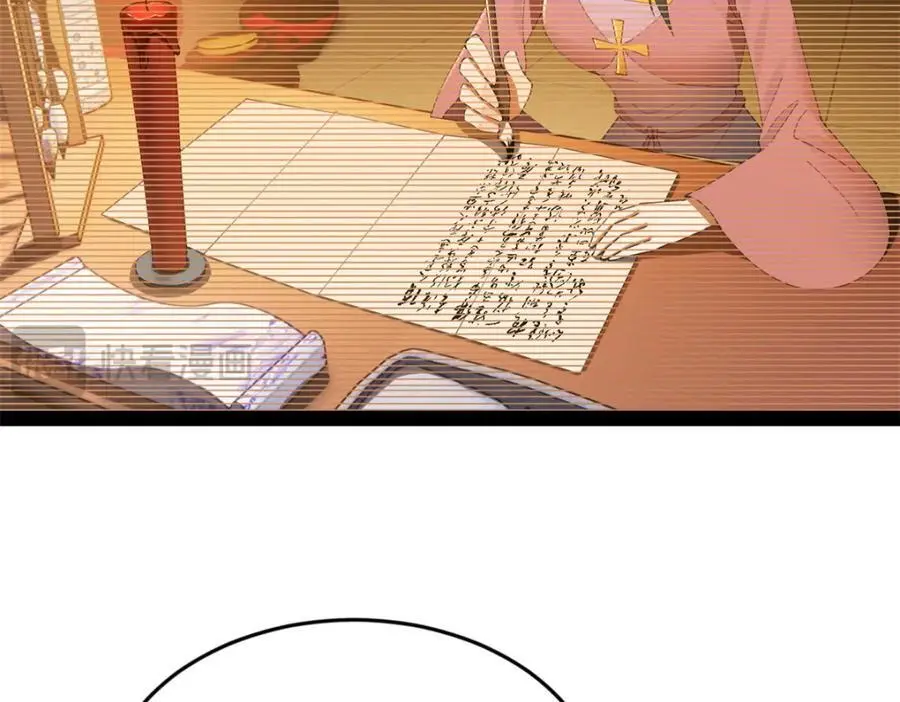 126 绝境见人心108