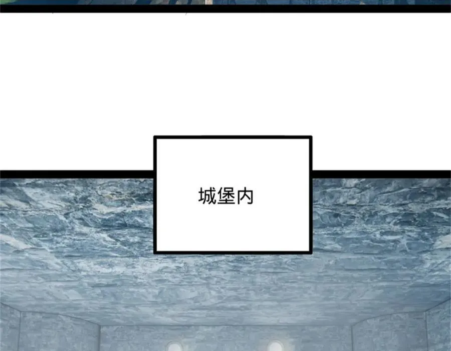 172 张晋之死64