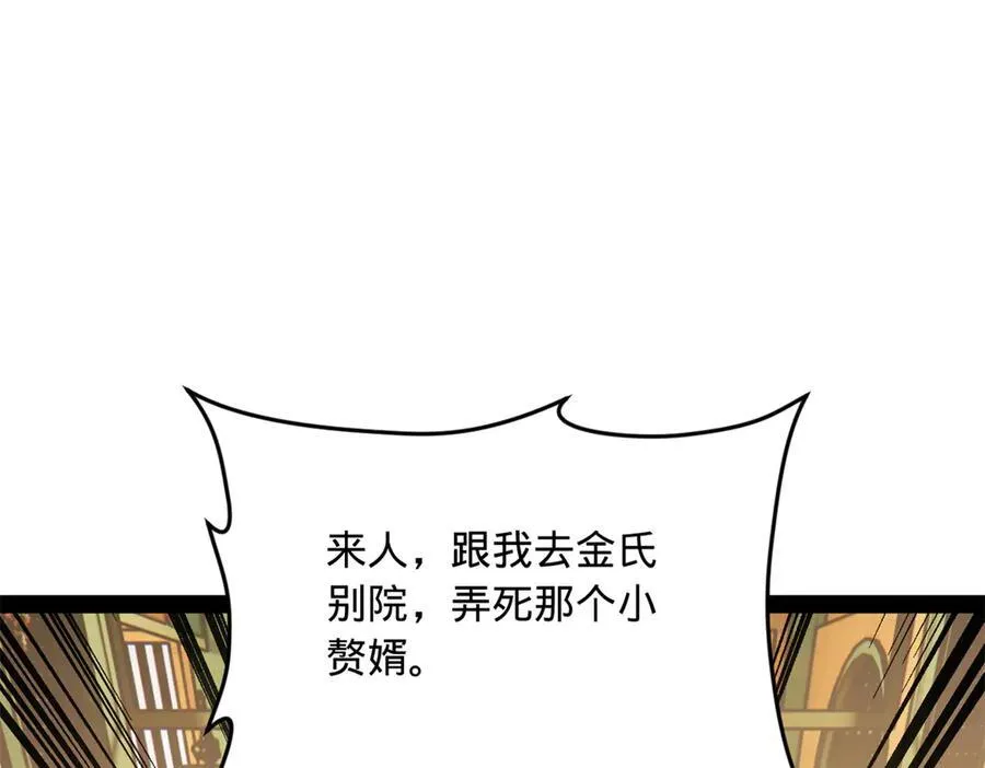 186 肾结石！31