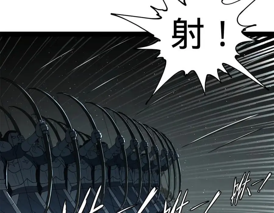 149 海盗最后的反扑！72