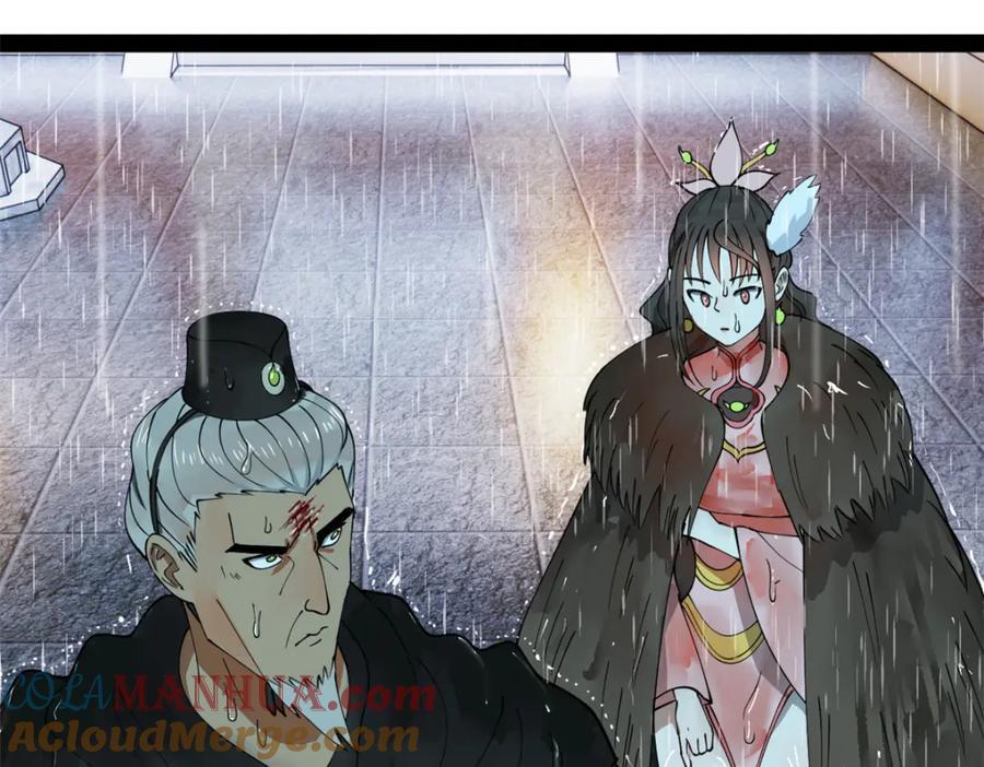 111 毒计17