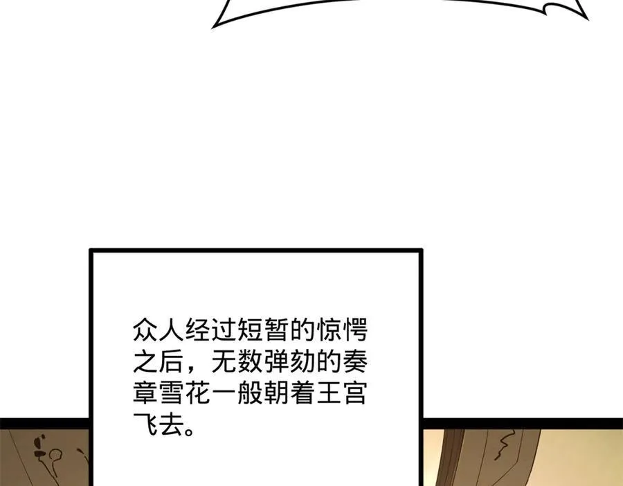 180 不同的绝望96