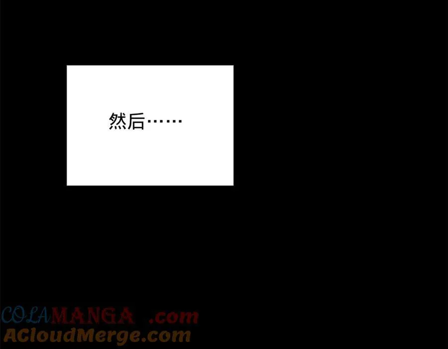 188 碎石成功！金木聪出事！125