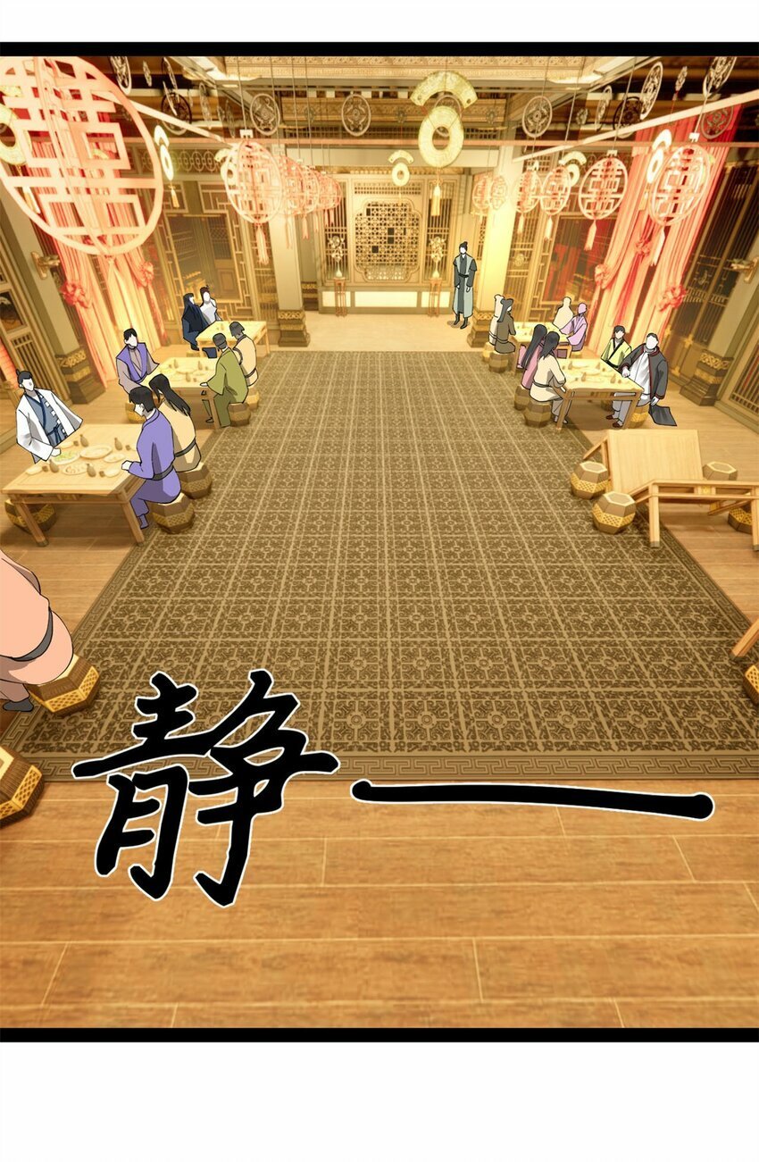 74 ~多么寂寞23