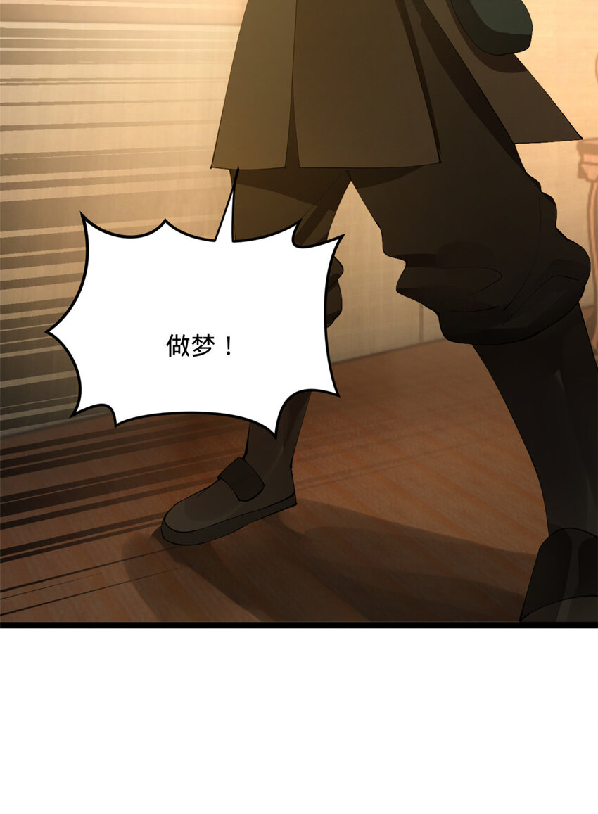 25 不谈了，我继续去赌40