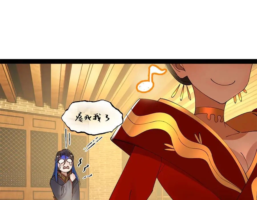 188 碎石成功！金木聪出事！66
