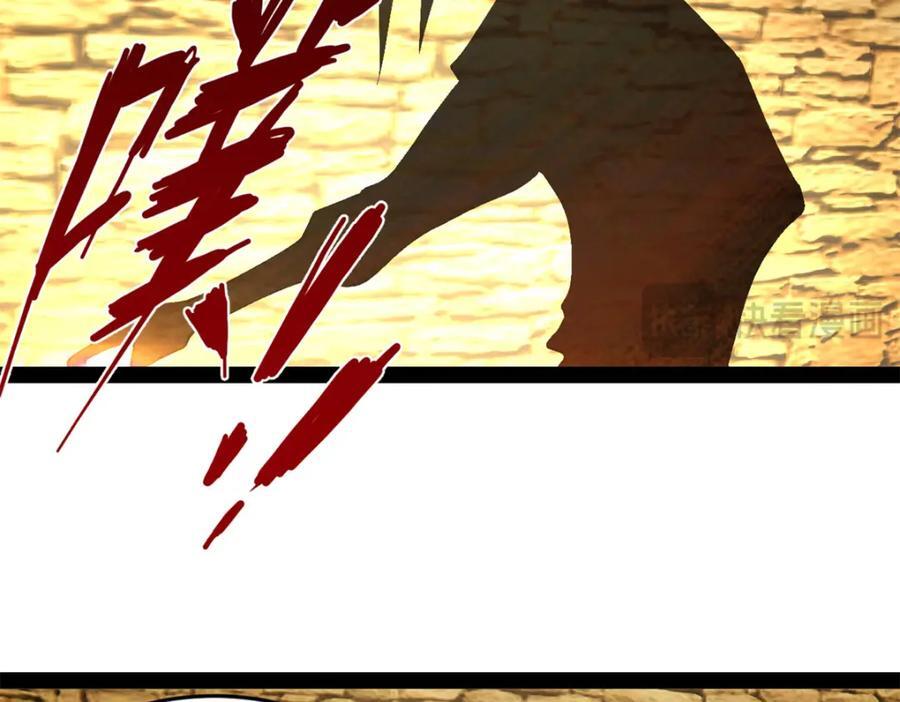 113 开始挖坑96