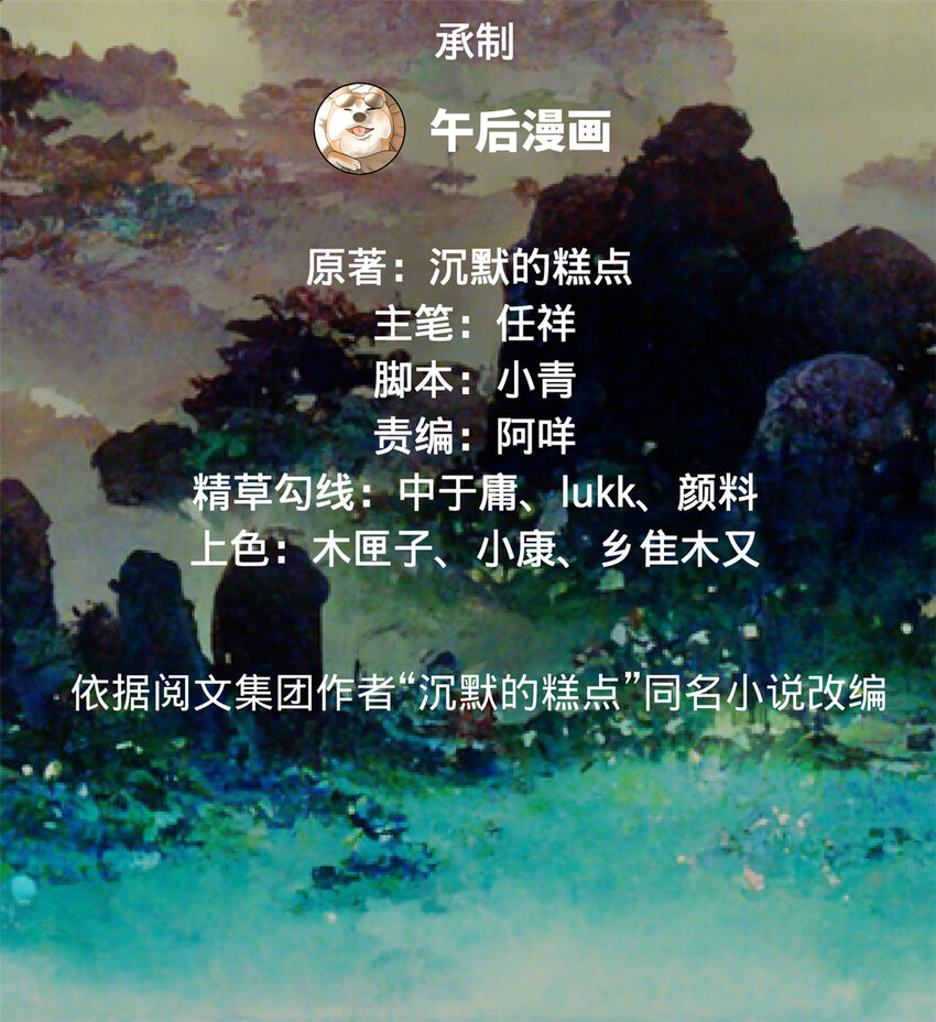 22 赌神1