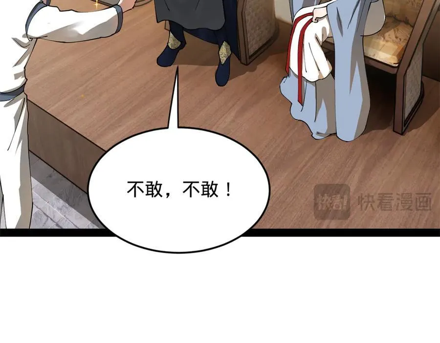 180 不同的绝望15