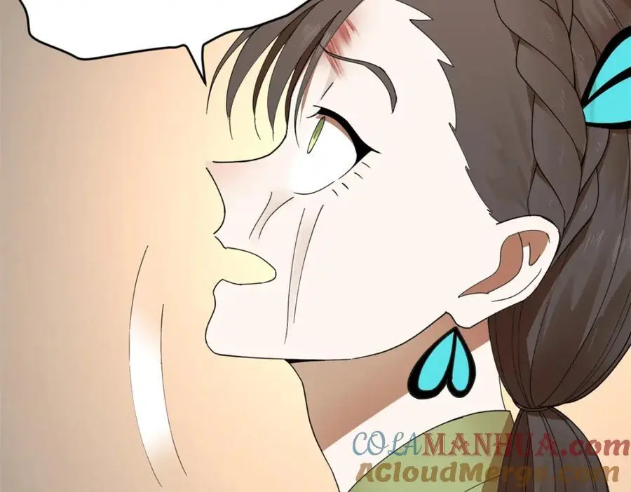 143 仇妖儿的选择125