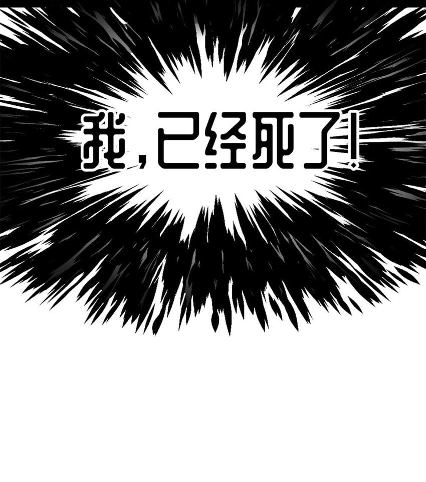77 月色旖旎40