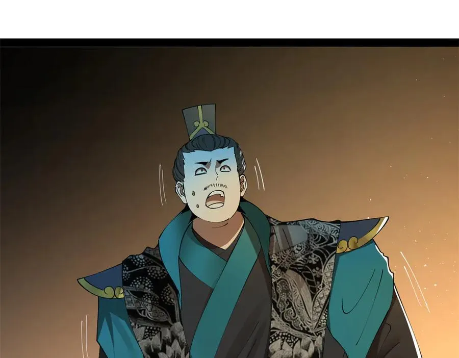 174 唐仑的感谢，张翀的了结74