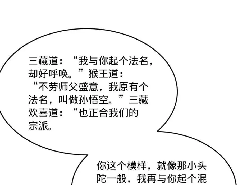 134 女装沈浪！18